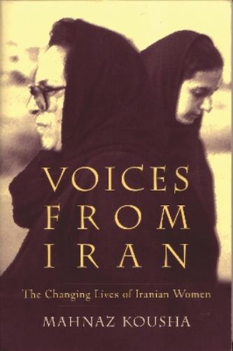 Voices from Iran