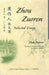 Selected Essays of Zhou Zuoren