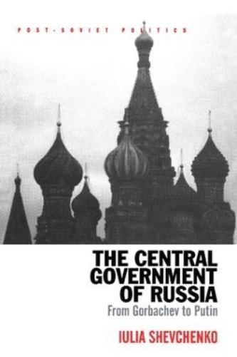 The Central Government of Russia