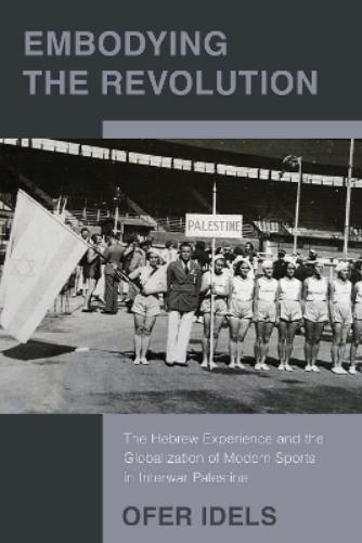 Embodying the Revolution