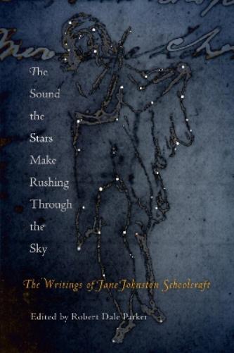 The Sound the Stars Make Rushing Through the Sky