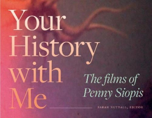 Your History with Me