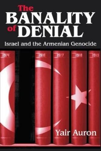 The Banality of Denial