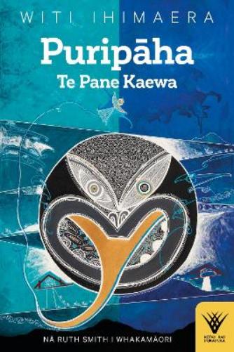 Puripaha: Te Pane Kaewa / Bulibasha: King of the Gypsies