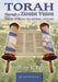 Torah Through a Zionist Vision