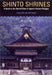 Shinto Shrines