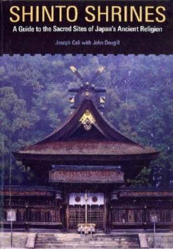 Shinto Shrines