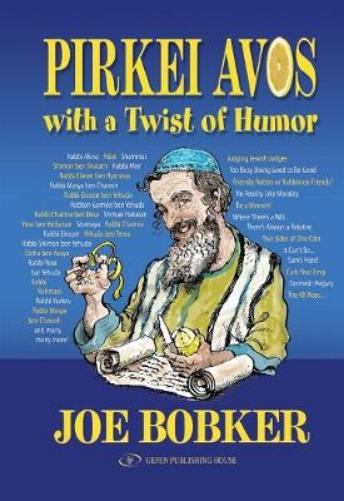 Pirkei Avos with a Twist of Humor
