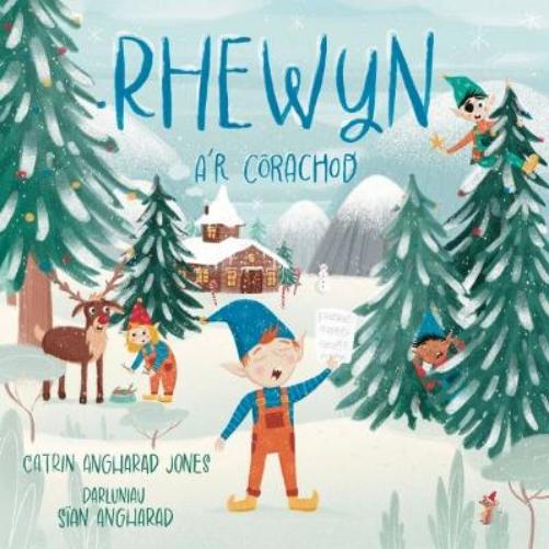 Rhewyn