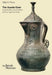 Object in Focus: The Asante Ewer
