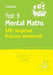 Year 6 Mental Maths SATs Targeted Practice Workbook
