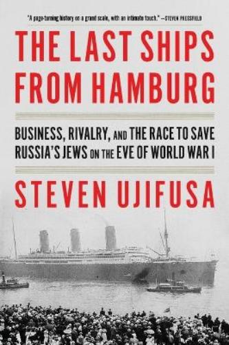 The Last Ships from Hamburg