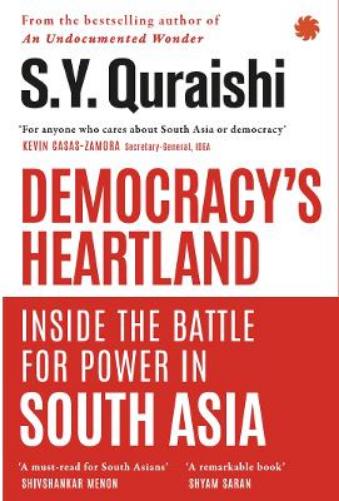 Democracys Heartland