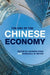 The Arc of the Chinese Economy
