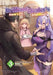 The Brilliant Healer's New Life in the Shadows: Volume 3 (Light Novel)