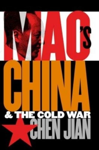 Mao's China and the Cold War