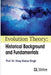 Evolution Theory