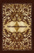 Advaita Vedanta