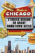 Made in Chicago