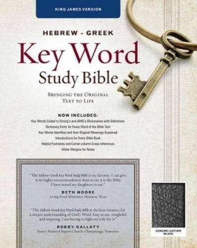 KJV Hebrew-Greek Key Word Study Bible, The