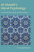 Al-Ghazali's Moral Psychology