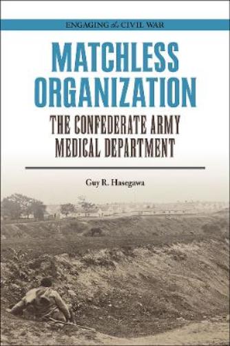Matchless Organization