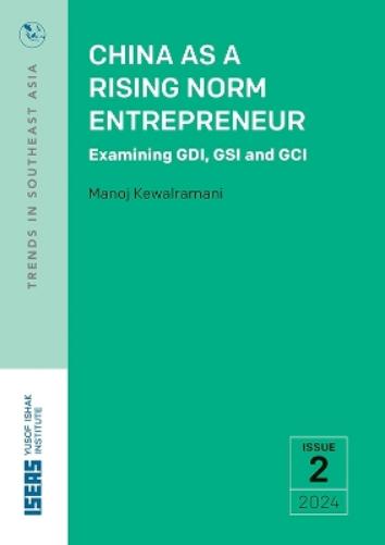 China As a Rising Norm Entrepreneur