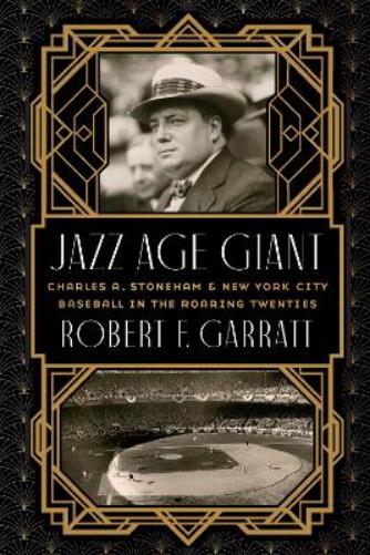 Jazz Age Giant