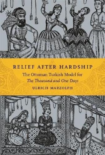 Relief After Hardship