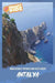 Unbelievable Pictures and Facts about Antalya