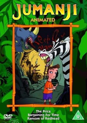 Jumanji - The Price - (Italian Import)