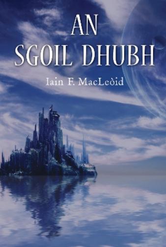 An Sgoil Dubh
