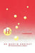 The Hyperlipidaemia Handbook