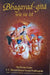 Bhagavad Gita Wie Sie Ist [German language]