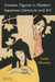 Intersex Figures in Modern Japanese Literature and Art