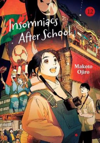 Insomniacs After School, Vol. 12