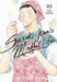 Suzuki-kun’s Mindful Life, Vol. 2
