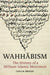Wahhābism