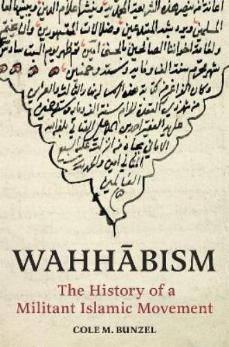 Wahhābism