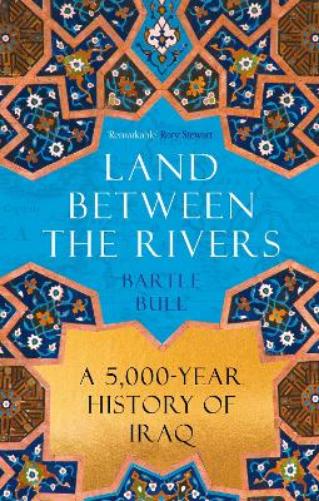 Land Between the Rivers