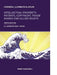 Intellectual Property: Patents, Copyrights, Trademarks & Allied Rights