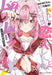 There's No Freaking Way I'll be Your Lover! Unless... (Light Novel) Vol. 7