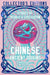 Chinese Ancient Origins