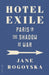 Hotel Exile