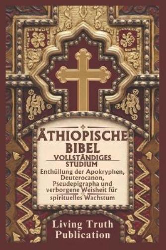 Äthiopische Bibel Vollständiges Studium