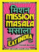 Mission Masala - Eat India