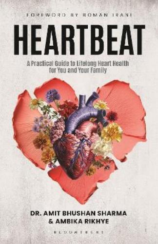 Heartbeat