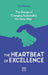The Heartbeat of Excellence