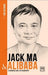 Jack Ma & Alibaba