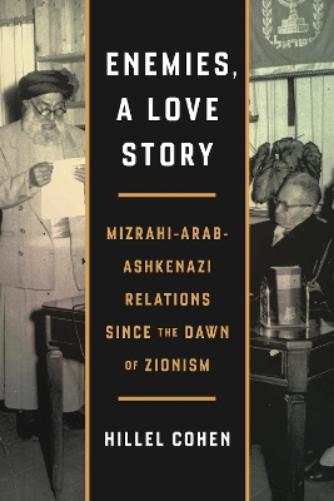 Enemies, a Love Story